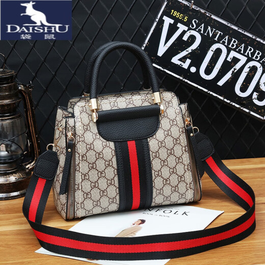 Kangaroo luxury women's bag new fashion trendy versatile mom bag women's shoulder crossbody handbag black