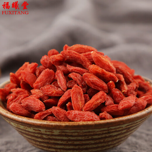 
Fuxitang First Ningxia Red Wolfberry, Disposable Red Wolfberry, Zhongning Red Wolfberry, Wine Soaked Red Wolfberry 350g*1 bottle