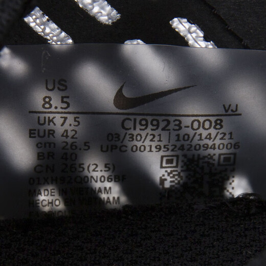 Nike (Nike) 2025 Autumn Running Shoes Zapatos para hombres Nuevas zapatillas de deporte de zoom de zapatillas transpirables zapatillas de deporte livianas CI9923-008 40