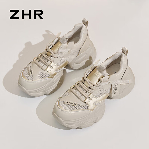 Обувь ZHR DAD для женщин спортивные беговые туфли. Повседневная туфли для женщин модные дышащие и удобные женские туфли сплайсины G673 Серые золотые 38