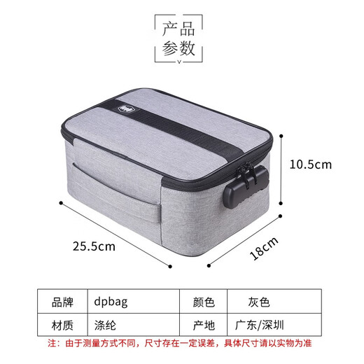 dpbag Seal Storage Bag Seal Dichtung Aufbewahrungsbeutel Aufbewahrung Bag Business Lizenz A3 Beutel offiziell und Kopie Firma Offizielle Versiegelung Finanzorganisation Beutel Großer Sealbeutel Grau + A4 Lizenzbeutel Grau Grau