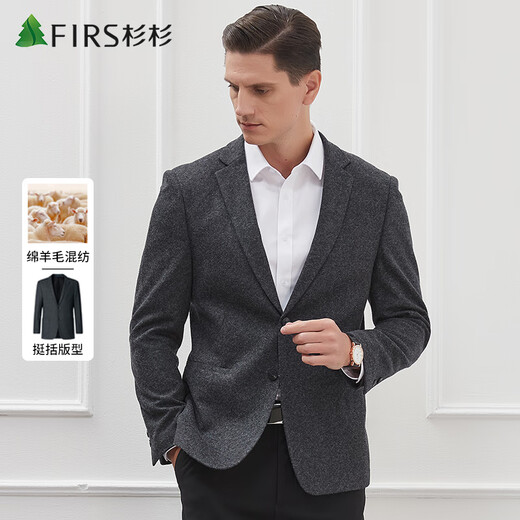 Shanshan Suit Men's Autumn and Winter Greed Men's Wool Singles Western Jacket Western Business Casual Professional Wear Gray Negro 48