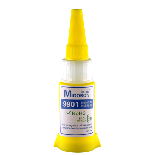 Zhidian 9901 Strong universal glue is firmly glued 502 Quick-drying liquid Hand-made waterproof transparent universal shoe glued metal plastic dipped refrigerator drawer wood acrylic shoes glued shoes no glue squeezer