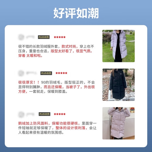Bosideng winter down jacket Gu Ailing same style for men and women long hooded 90 velvet student slim jacket