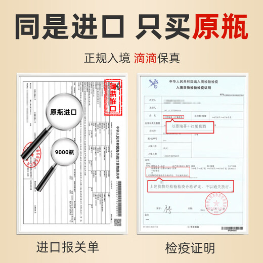 纽慕（NIOMIO）【单瓶尝鲜】法国原瓶进口红酒瑞蒂干红葡萄酒 750ml一瓶装