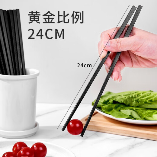 Tang Zong Chopsticks Alloy Chopsticks High Temperature Resistant Household Chopsticks Hotel Commercial Japanese Chopsticks 10 Pairs Tableware Set C5406
