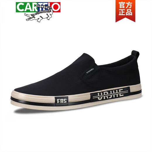 卡帝乐鳄鱼（CARTELO）帆布鞋男2024新款夏透气懒人鞋平底一脚蹬板鞋潮流百搭休闲布鞋 黑米 40