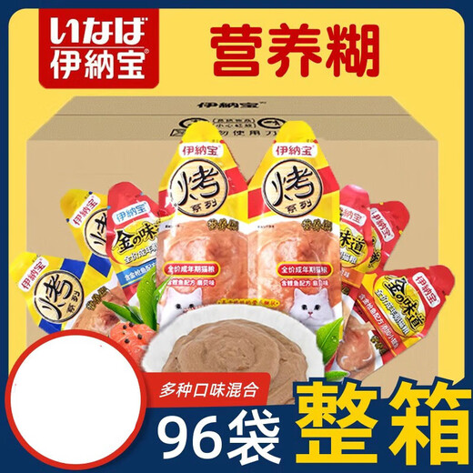 Inabao 96 bags in a box Japanese Inabao Nutritional Paste Cat Gold Flavor Cat Snacks Cat Strips Adult and Kitten Wet Food Chirrup Classic Series Tuna Added Small Whitebait 24 Packs