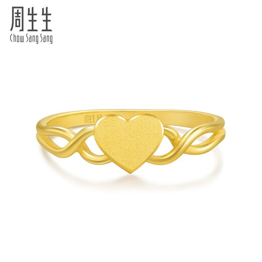 Zhou Shengshengyong Gold Ring Love Heart Movement Movement Heart Ring Wedding Gift 15277R Prix 17 Anneaux - 3,18 grammes (y compris le travail de la main-d'œuvre 130 yuans)