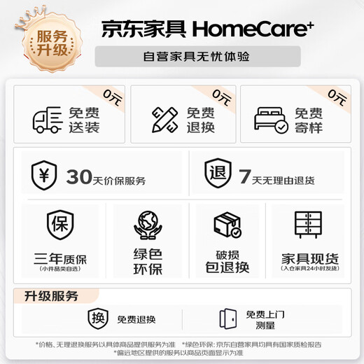 Semphia boss desk desk simple modern executive desk office manager desk supervisor desk and chair combination office furniture