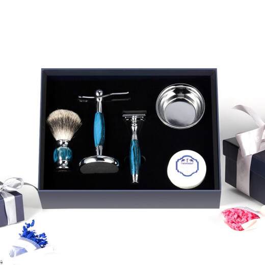 Goringslan doppelseitig Blade Rasierbehandlungshandbuch Rasierer Set Geschenkbox Geburtstagsgeschenk Souvenir 10971 Holzkornfarbe/7 Stück Set mit 20 Klingen