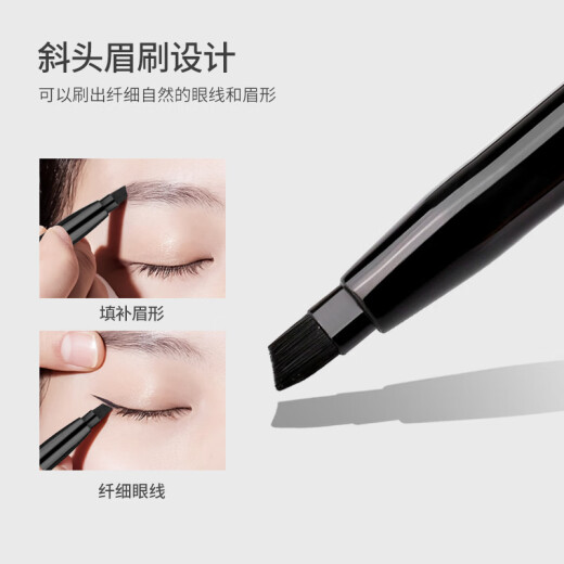 Youjia UPLUS retractable double-headed eyebrow and eyelashes dual-use makeup brush mascara brush spiral eyebrow brush eyebrow powder eyebrow pencil makeup brush