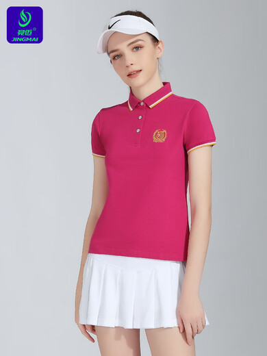 竞迈2024竞迈新款运动服POLO短袖女套装广播体操羽毛球服比赛服网球服 女套装13310紫红+13603白色 L