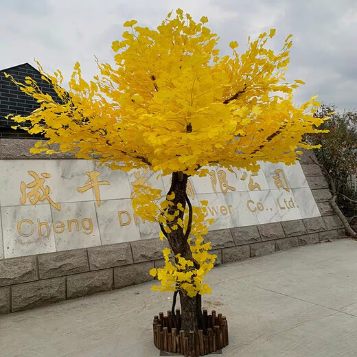 Hua e flow large simulation ginkgo tree simulation tree wedding restaurant hotel interior decoration golden wishing tree props tree fake tree (extended shape) 2.5 meters high and extended 2.5 meters