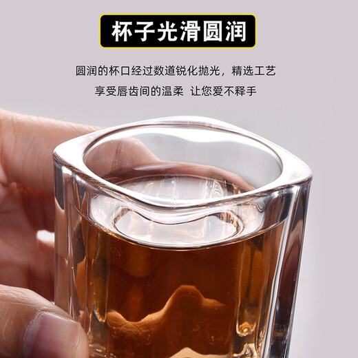 Hausfan white wine cup household small glass spirit shot glass one shot bullet cup one or two 2 two points wine set gift box real gold foil wine glass perfect gift