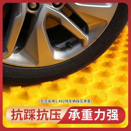 Paijuke customized dry-type backfill-free floor heating module insulation board floor heating pipe module mushroom board floor heating household full set of 20 tubes aluminum foil general density mushroom board