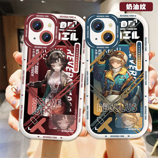 重返未来1999罗蕾莱37周边手机壳适用OPPOk12华为nova12vivox100 北方哨歌-二代奶白对孔-AS3881 oppo拍此项-型号发给客服备注
