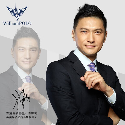 WILLIAMPOLO拉链汽车钥匙包男士头层牛皮车用腰挂小钥匙套 黑色 厚3.2cm