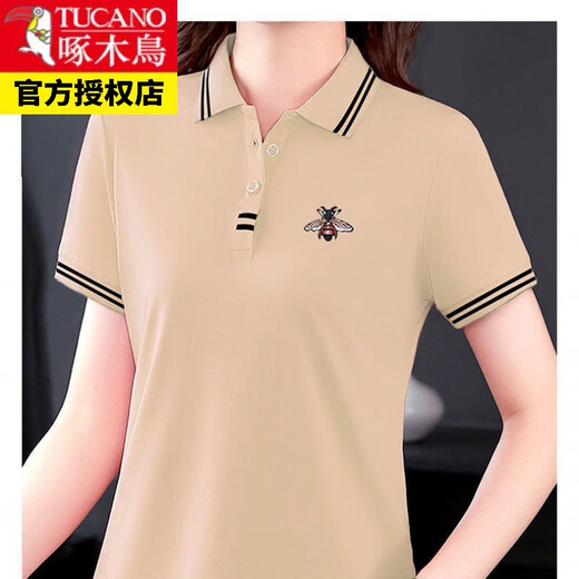 T-shirt à manches courtes pour les femmes avec un nouveau polo de revers lâche en été neuf. Chemise Sports Body 671 Royal Blue Polo 2xl Recommandé 115-125 Jin [Jin est égal à 0,5 kg]
