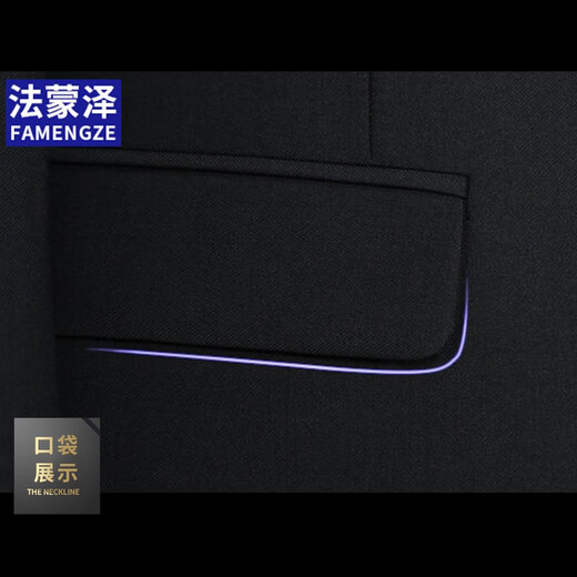 Farmontje suit men's three-piece business professional formal suit men's wedding groom to work slim jacket men's black (suit + trousers + shirt + big gift bag) 3XL [140-155Jin [Jin equals 0.5 kg]]
