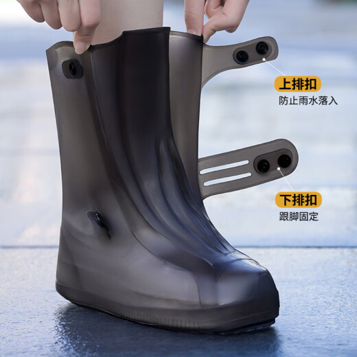 香柚小镇防水男女雨鞋套加厚耐磨雨鞋套防滑加厚耐磨底环保  棕色37-39