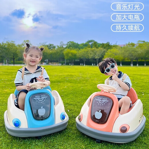 Aobele children's electric car WALL-E car baby bumper car children's electric car can sit on four-wheeled toy electric car high-end + blue + remote control + Bluetooth + 6V battery