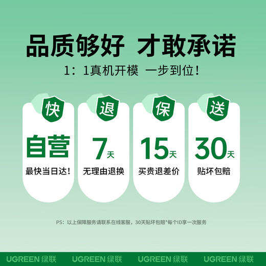 Green Network es adecuado para la película de la película de temperatura P70 de Huawei Pura70 P70 Temperada Película móvil Película Full Scree Full Definition Full-Inclusive Full-Fingerprint Película Sin Black Edge White White Ultra-Dino Sweat 2 piezas 2 piezas