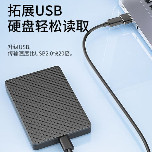 Адаптер типа C USB3.0 Головка преобразования данных OTG для телефона Android Планшет для мобильного телефона, подключенный к устройству чтения карт жесткого диска U-диска Разъем для клавиатуры и мыши Глянцевый серебристый Комбинированный пакет USB на Type-C + Type-C на USB