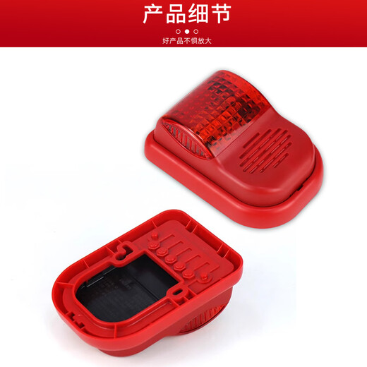 Taihean Tanda smoke and fire detector 3C certified bus smoke alarm TX3100N replaces 3100D C TX3307A sound and light second line + base