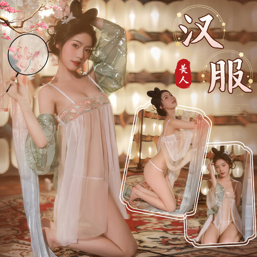 Sous-vêtements sexy Feimu, pyjamas sexy féminin, cheminée de nuit, uniforme JK, style ancien, hanfu, cheongsam, bande nombrand