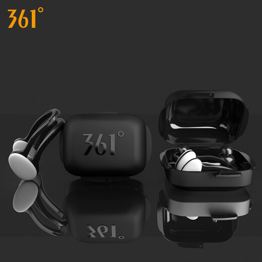 361 Nose clip earplug set swimming waterproof silicone earplugs for adults and children nose clip artifact bathing anti-choking equipment Azure (nose clip earplug set)