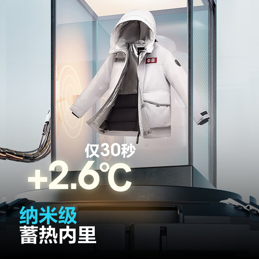 波司登冬反季太空羽绒服男女同款短款连帽父亲节礼物90绒学生外套