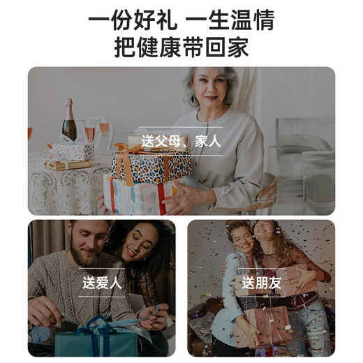 Diss [nationale Subvention] Fußmassage Maschine Fuß Bein Massager Bein Fuß integrierter Massagemaschinenfuß Soals Soals Soals Soals Soals Foot Massage Massage Maschine Mid-Autumn Festival Geschenke F16pro Smart Upgrade-Version verbessert