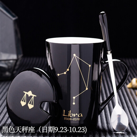 Jinshun Xinrong Twelve Constellations Creative Personalized Cup Ceramic Mug with Covered Spoon Home Drinking Cup Office Tea Cup Couple Black Libra (with Covered Spoon) 401-500ml