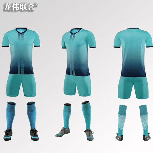 Longwei United Quick-drying Football Suit Set Men's Adult Training Suit Football Sports Suit Children's Match Training Football Jersey Group Purchase Can Be Personalized with Customized Printing and Printing Bright Blue Suit 3XL