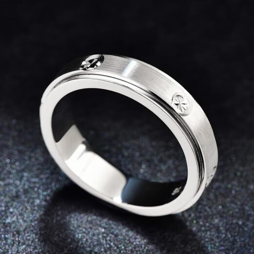 Kaibaolou Pt950 platinum couple ring, men and women turning ring, platinum ring, screw pattern couple ring, free engraving