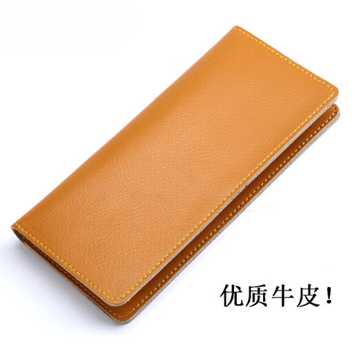 
Kangaroo Cube Wallet Men's Long Wallet Cowhide Card Wallet Wallet Wallet Portable Fashion Trendy Men Yellow [Single Fold]