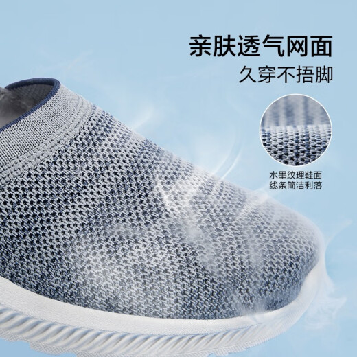 Zulijian shoes for the elderly [special gift selection] shoes for middle-aged and elderly parents, round-toe soft-soled casual walking shoes, walking shoes (19103) 38