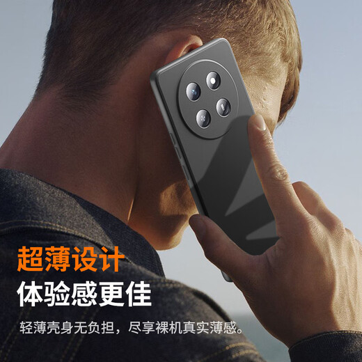 
Biyazi is suitable for Huawei Honor x60pro mobile phone case Honor X60Pro protective case Lens full-package anti-fall thin heat dissipation flocking lining matte liquid soft shell JK739 black