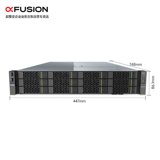 Superfusion 2288HV5 [Rack Server] Datenbank Host 2 Goldmedaille 6230 40 Kerne 2,1 g/128 g/2 Blöcke 960 g+6 Blöcke 8T/2G Array Card/Elektrizität Dual