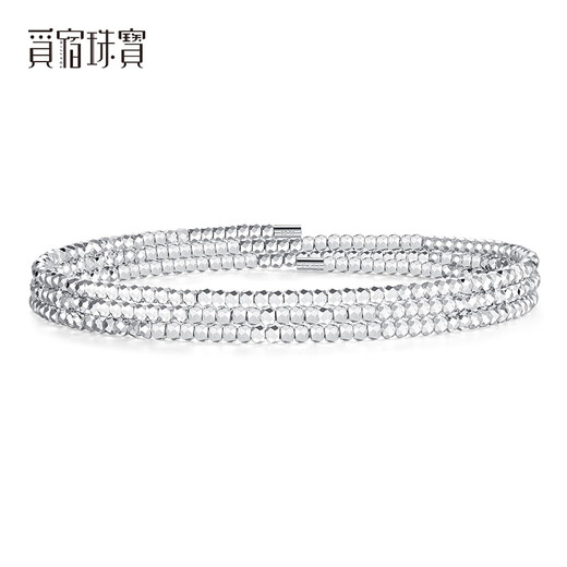 Misu's new PT950 platinum laser bead elastic bracelet for women, sparkling round bead platinum bouncy bead bracelet gift, 5 circles, weight 12.4-12.6g, thickness 2.0mm