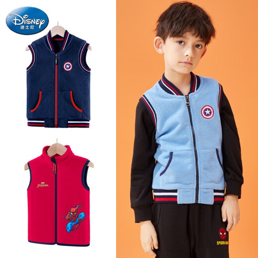 Disney DISNEY Children's Vest Men's Autumn and Winter Thin Velvet Spider-Man Boys Vest Vest Fleece Vest Outer Wear Jacket HM96063 Sky Blue 140cm