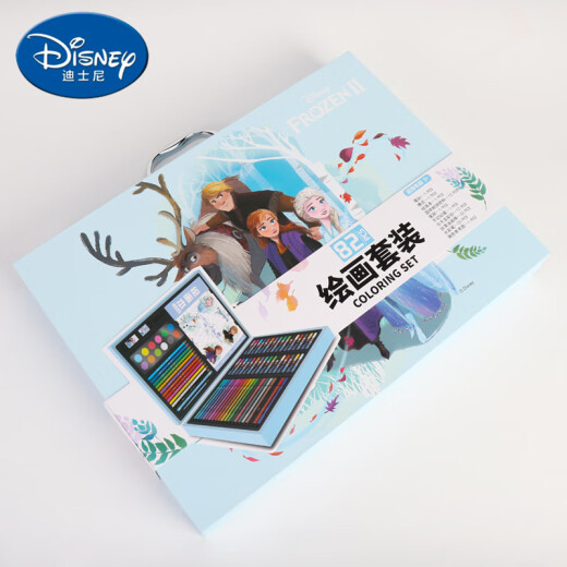 Disney (Disney) Frozen 82-style painting set kindergarten painting pen primary school student stationery gift box children's painting graffiti book F5646 Children's Day gift