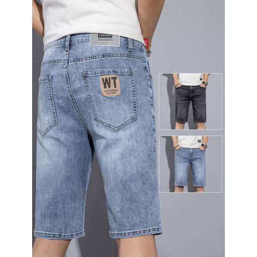 Bomitu (BOMITU) summer thin stretch denim shorts men slim straight young five-point mid-pants men 5-point casual Tyrona 6199 light blue 32