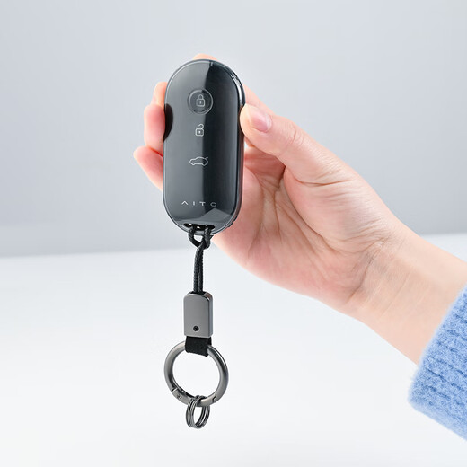 Biancaran es adecuado para llavero de coche Wenjie M5/M7, carcasa protectora colgante, cubierta de llave suave de TPU de alta gama negra fresca