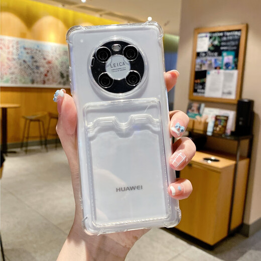 睿思派适用于华为mate70pro手机壳放照片卡包p50透明30epro软硅胶p40保护套荣耀30一体全包防摔男女透明 【透白防摔卡包】 华为 Mate70Pro