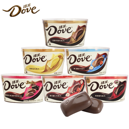 Dove (Dove) new chocolate gift box, bowl, wedding candy, souvenir, new and old packaging, random Christmas snack gift box, 2 bowls, rich black chocolate + mocha hazelnut 495g