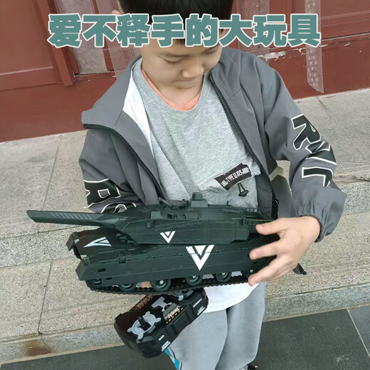 SHENX遥控坦克车可发弹履带式可开炮越野车玩具对战车儿童男孩生日礼物 40cm BTL水弹遥控坦克+3000颗弹