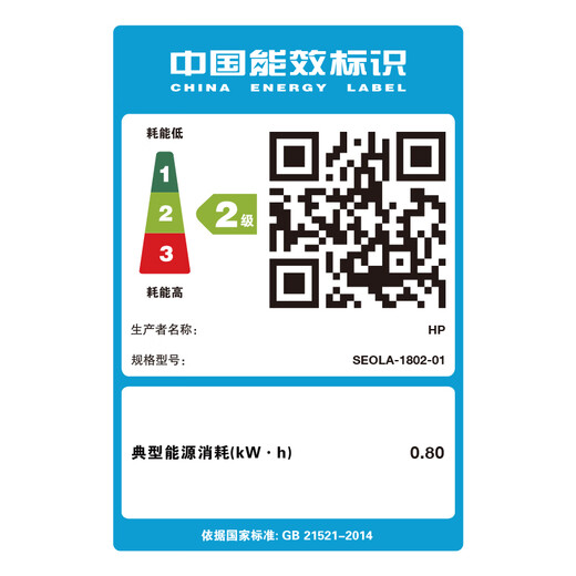惠普（HP）103w无线激光打印机 打印机学生家用 家庭打印作业打印小巧简约(锐系列）