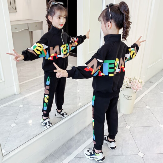 [Two-piece set] Children's clothing girls suit spring and autumn 2021 Korean style foreign style children's sports suit girl sweatshirt with casual pants black size 110 recommended height 100CM